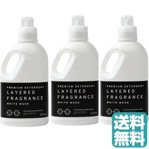 （3本セット） レイヤードフレグランス ファブリックソフトナー 1000ｍｌ (柔軟剤) ホワイトムスク  正規取扱店 (送料無料)  SHOLAYERED 