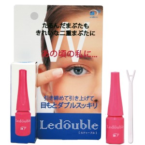 大人のルドゥーブル Ledouble 2ml 二重まぶた形成化粧品【正規代理店】(定形外送料無料) big_bc