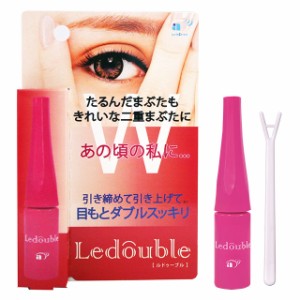  大人のルドゥーブル Ledouble 4ml 二重まぶた形成化粧品【正規代理店】(定形外送料無料) 