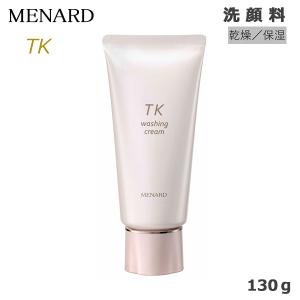 メナード 洗顔の通販 Au Pay マーケット