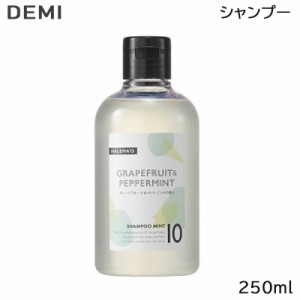 デミ DEMI ハレマオ シャンプー ミント 10 250ml A 2022 あす着