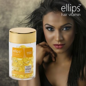  エリップス ヘアビタミン トリートメント 50粒 ellips (イエロー)スムース シャイニー 単品  