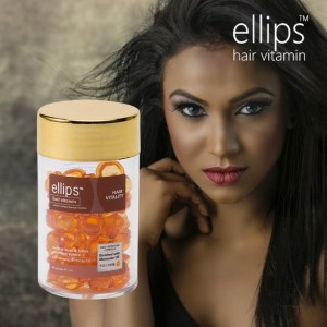  エリップス ヘアビタミン トリートメント 50粒 ellips (ブラウン)ヘアバイタリティ 単品  