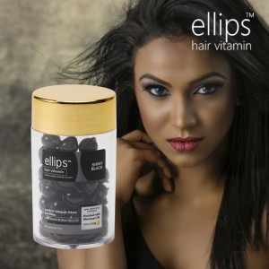  エリップス ヘアビタミン トリートメント 50粒 ellips (ブラック)シャイニーブラック 単品  