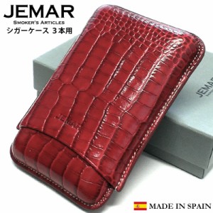 葉巻ケース JEMAR クロコ型押し レッド シガーケース 3本用 本革 スペイン製 牛革 赤 喫煙具 タバコ 皮 高級 おしゃれ 渋い たばこ かっ