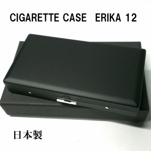 シガレットケース ERIKA タバコケース マッドブラック ロングサイズ対応 角型 12本収納 エリカ 日本製 おしゃれ 真鍮 艶消し黒