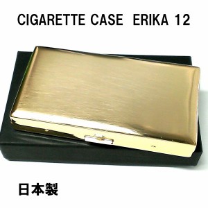 シガレットケース ERIKA ロング対応 タバコケース ゴールドサテン 角型 12本 100mm エリカ 日本製 おしゃれ PEARL 真鍮 金