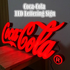 コカ・コーラ LEDライト ガレージ 看板 ネオン レタリングサイン 電飾看板 レッド インテリア コーラ アンティーク 個性的 壁掛け