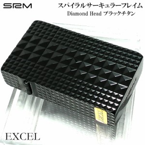 SAROME ガスライター ダイアモンドヘッド ブラックチタンコーティング 訳あり特価 ターボ EXCEL サロメ スパイラルサーキュラーフレイム