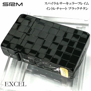 SAROME ガスライター イントレチャート ブラックチタンコーティング 訳あり特価 ターボ EXCEL サロメ スパイラルサーキュラーフレイム