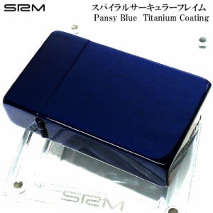 サロメ ガスライター 訳あり特価 SAROME 絶版 ターボ チタンコーティング ブルー SRM シンプル スパイラルサーキュラーフレイム