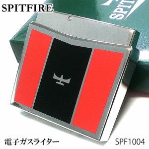 ガスライター 電子式 おしゃれ スピットファイヤー レッド＆ブラック SPITFIRE 安全ロック 赤 アウトドア かっこいい 屋外