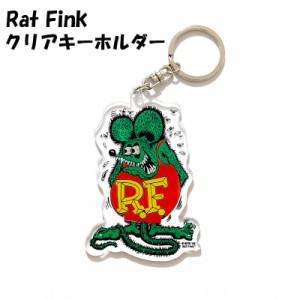 キーホルダー RatFink アメリカン 雑貨 クリア キーリング グリーン 可愛い ラットフィンク 個性的 おしゃれ レディース