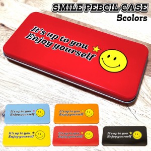 ペンケース スマイル 筆箱 SMILE 小物入れ かわいい 5色展開 ポップ 女性 文房具 アメリカン 雑貨 カラフル おしゃれ ギフト プレゼント