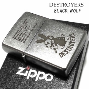 ジッポ ライター ブラックウルフ BLACKWOLF オールドフィニッシュ ZIPPO 可愛い 彫刻 シンプル シルバー かっこいい おしゃれ レディース