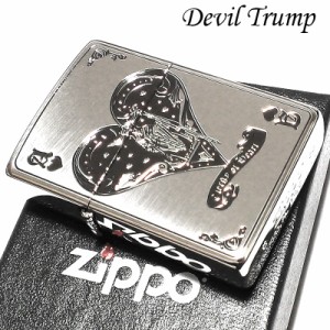 ZIPPO ライター デビルトランプ ハート エース ジッポ 御守り かっこいい おしゃれ シルバー レディース メンズ お守り ギフト プレゼン