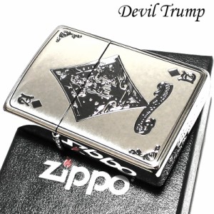 ZIPPO デビルトランプ ダイヤ ジッポ ライター かっこいい お守り シルバー おしゃれ エース レディース メンズ ギフト プレゼント