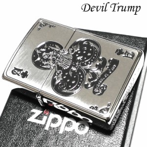 ZIPPO デビル トランプ クローバー 御守り ジッポ ライター シルバー かっこいい クラブ エース お守り おしゃれ レディース メンズ ギフ