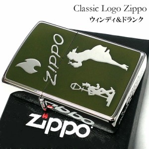 ZIPPO ライター クラシックロゴ ウィンディ ガール ドランク Windy ジッポ カーキ 炎 かっこいい シルバー メンズ おしゃれ 緑