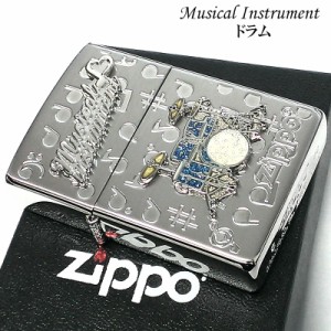 ZIPPO ライター 楽器 ドラム ジッポ かわいい シルバー 両面加工 おしゃれ ハート 音符 可愛い ホワイトニッケル 銀 メンズ ギフト