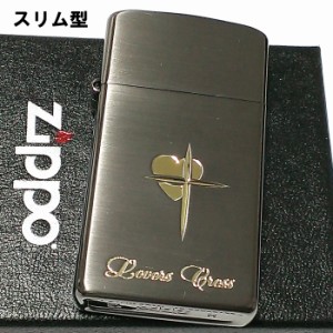 ZIPPO スリム ジッポ ライター ハート クロス ラバーズ 彫刻 ブラックニッケル ゴールド　金差し 可愛い メンズ レディース