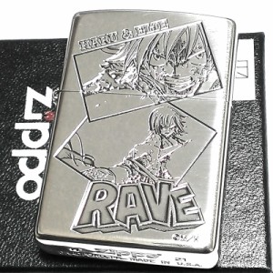 ZIPPO RAVE ハル＆エリー ジッポ ライター 真島ヒロ レイヴ シルバーイブシ アニメ キャラクター メンズ レディース ギフト プレゼント