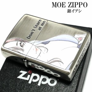 ZIPPO 萌え セクシー ジッポ ライター 銀イブシ仕上げ パステルカラー ジッポー 女性 Sexy レディース 可愛い メンズ プレゼント ギフト