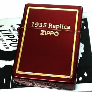 ZIPPO ライター 1935 復刻 レプリカ ゴールドフレーム ワインレッド ジッポ 金タンク 赤 かっこいい 両面加工 おしゃれ メンズ