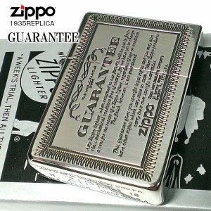 ジッポ ライター ZIPPO 1935復刻レプリカ GUARANTEE ギャランティ SV シルバー いぶし 角型 彫刻 かっこいい プレゼント ギフト