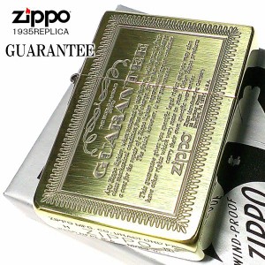 ZIPPO ライター ジッポ 1935復刻レプリカ GUARANTEE ギャランティ BS いぶし アンティークブラス 真鍮ゴールド 角型 彫刻 メンズ