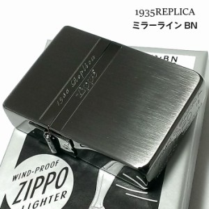 ZIPPO ライター かっこいい ミラーライン ジッポ 1935 復刻レプリカ ブラックニッケル サテン＆鏡面 おしゃれ シンプル メンズ ギフト 