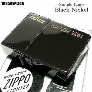 zippo レプリカ 1935の通販｜au PAY マーケット