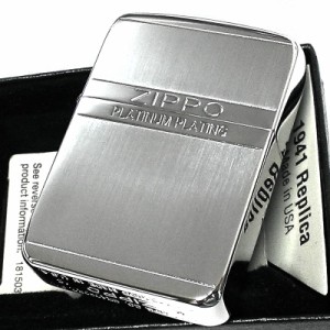 ZIPPO 1941プラチナシルキー ミラーライン＆縦サテーナ 超鏡面 1941復刻モデル ジッポ ライター かっこいい シルバー シンプル