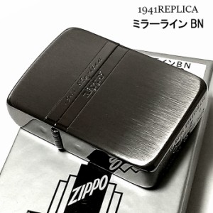 ZIPPO ライター ミラーライン ジッポ 1941 復刻レプリカ ブラックニッケル サテン＆鏡面 かっこいい おしゃれ シンプル メンズ ギフト 