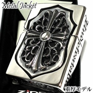 ZIPPO メタルジャケット 超重厚 ジッポ ライター クロス シルバー 彫刻 5面デザイン 銀 メンズ アクセサリー 十字架 盾 かっこいい 高級