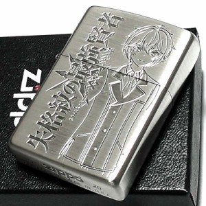 ZIPPO 失格紋の最強賢者ジッポ ライター シルバー 銀サテン古美仕上げ シルバーサテン 両面別柄加工 アニメ キャラクター メンズ レディ