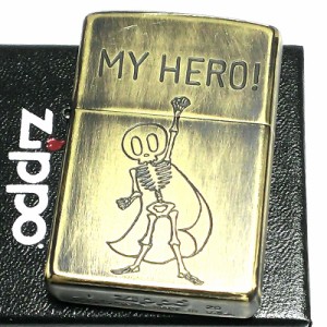 ZIPPO ライター ユーズドフィニッシュ HERO ジッポ スカル ヒーロー かわいい 彫刻 ブラス シンプル アンティークゴールド かっこいい お