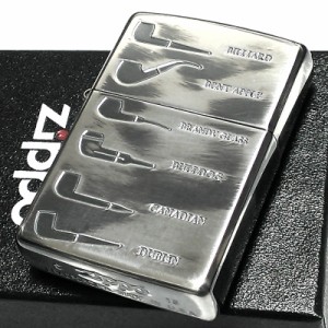 ZIPPO ライター PL シェイプデザイン パイプ用ユニット アンティークシルバー ジッポ 銀 かっこいい シルバー燻し