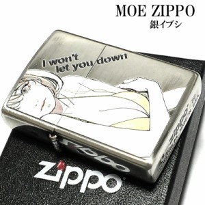ZIPPO セクシー 萌え ジッポ ライター 銀イブシ仕上げ Sexy ジッポー 女性 パステルカラー レディース メンズ プレゼント ギフト 可愛い