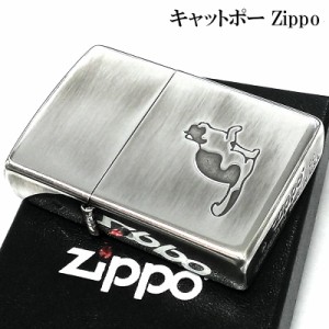 ZIPPO かわいい ライター キャットポー ねこ シルバー 両面加工 猫 銀 おしゃれ ネコ 女性 レディース メンズ ギフト プレゼント