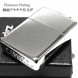 ZIPPO ライター アーマー 超鏡面シルバー プラチナプレーティング ジッポ シンプル かっこいい サイドロゴ入り 重厚