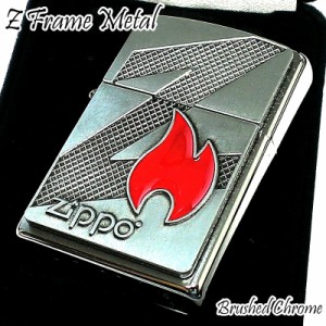 ZIPPO ライター Zフレイムメタル 炎 ジッポ ロゴ フレームデザイン ファイヤー US 重厚 おしゃれ かっこいい メンズ ギフト プレゼント