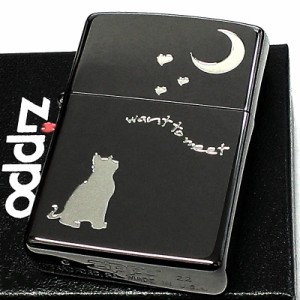 ZIPPO ライター 猫 ジッポ CAT & MOON 可愛い ブラックニッケル 月 おしゃれ 三日月 ネコ エッチング ハート 女性 レディース