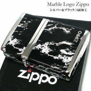 ジッポ ライター ZIPPO ロゴ ブラック ホワイト 大理石 4面加工 シルバー Marble Logo かっこいい おしゃれ メンズ ギフト