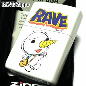 ZIPPO RAVE プルー レイヴ 可愛い ジッポ ライター 真島ヒロ ホワイトパール RAVEジッポ アニメ キャラクター メンズ レディース ギフト 