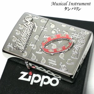 ZIPPO かわいい 楽器 タンバリン メタル ジッポロゴ ライター シルバー 可愛い 両面加工 ハート 音符 ホワイトニッケル 銀 プレゼント