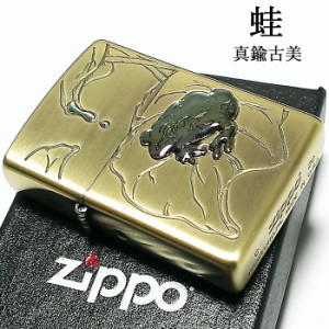 ZIPPO カエル ジッポ ライター アンティークゴールド 縁起物 古美仕上げ ブラス エポキシ樹脂加工 蛙 メンズ ギフト プレゼント