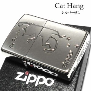 zippo おしゃれの通販｜au PAY マーケット｜7ページ目