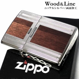 ZIPPO 両面加工 エッチング ジッポ ライター ロゴ ダブルライン シルバー ブラウン ニッケルメッキ かっこいい ギフト