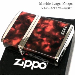 ZIPPO ZIPPO ライター ジッポーオレンジマーブル おしゃれ ５面加工 金タンク かっこいい メンズ プレゼント レディース ギフト